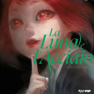 La luna e l’acciaio 9