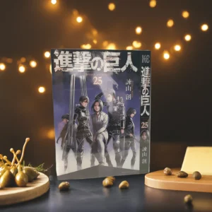 Attacco dei giganti 25 Variant Jap (solo cover)