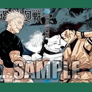Jujutsu Kaisen Variant Cover Jap Giga Jump 2024