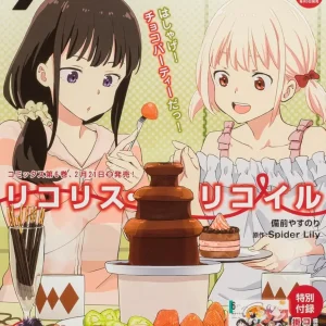 Lycoris Recoil Variant Cover Jap con Rivista