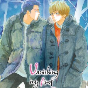 VANISHING MY FIRST LOVE #4