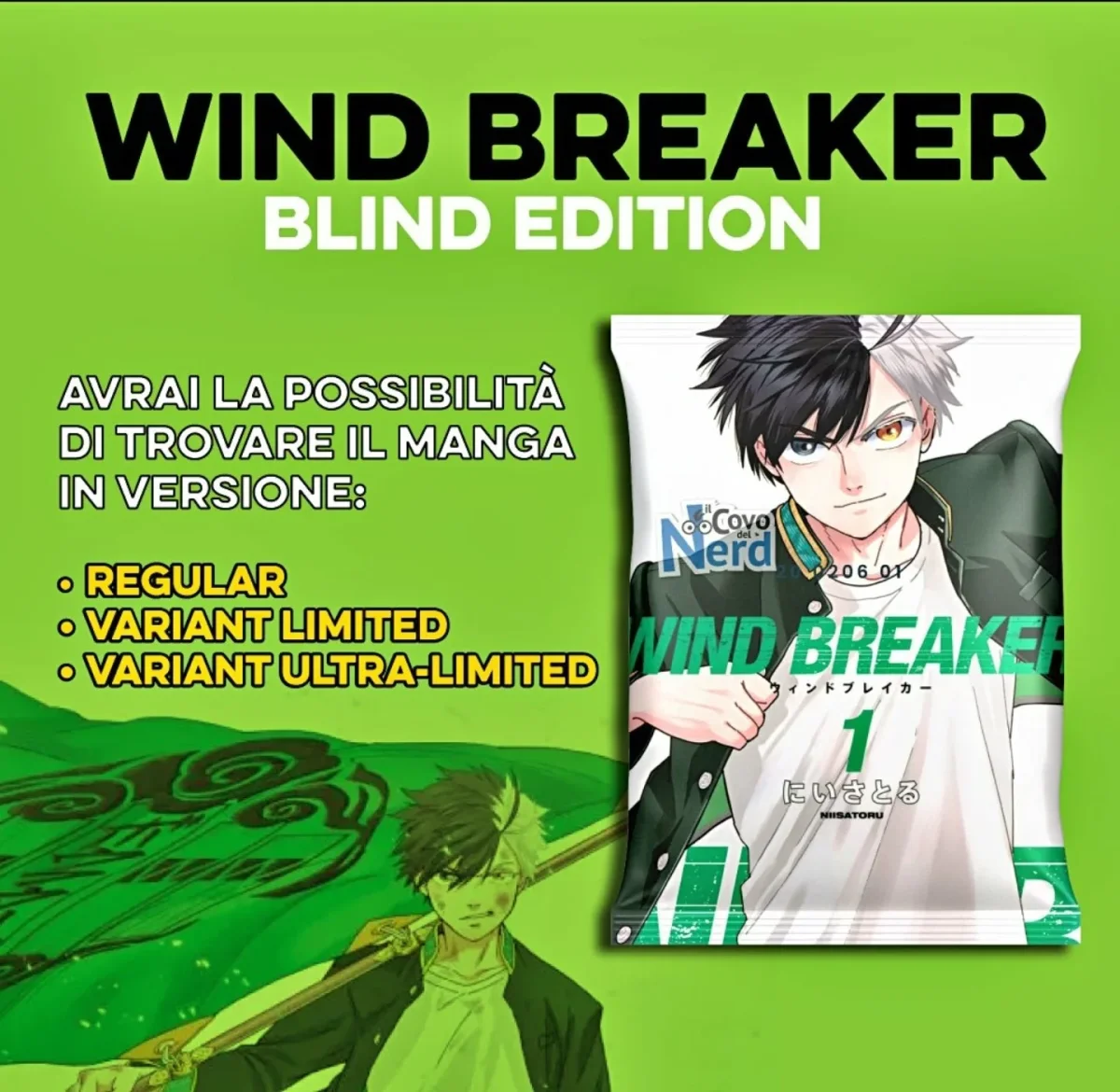 Wind Breaker Blind Pack - immagine 3